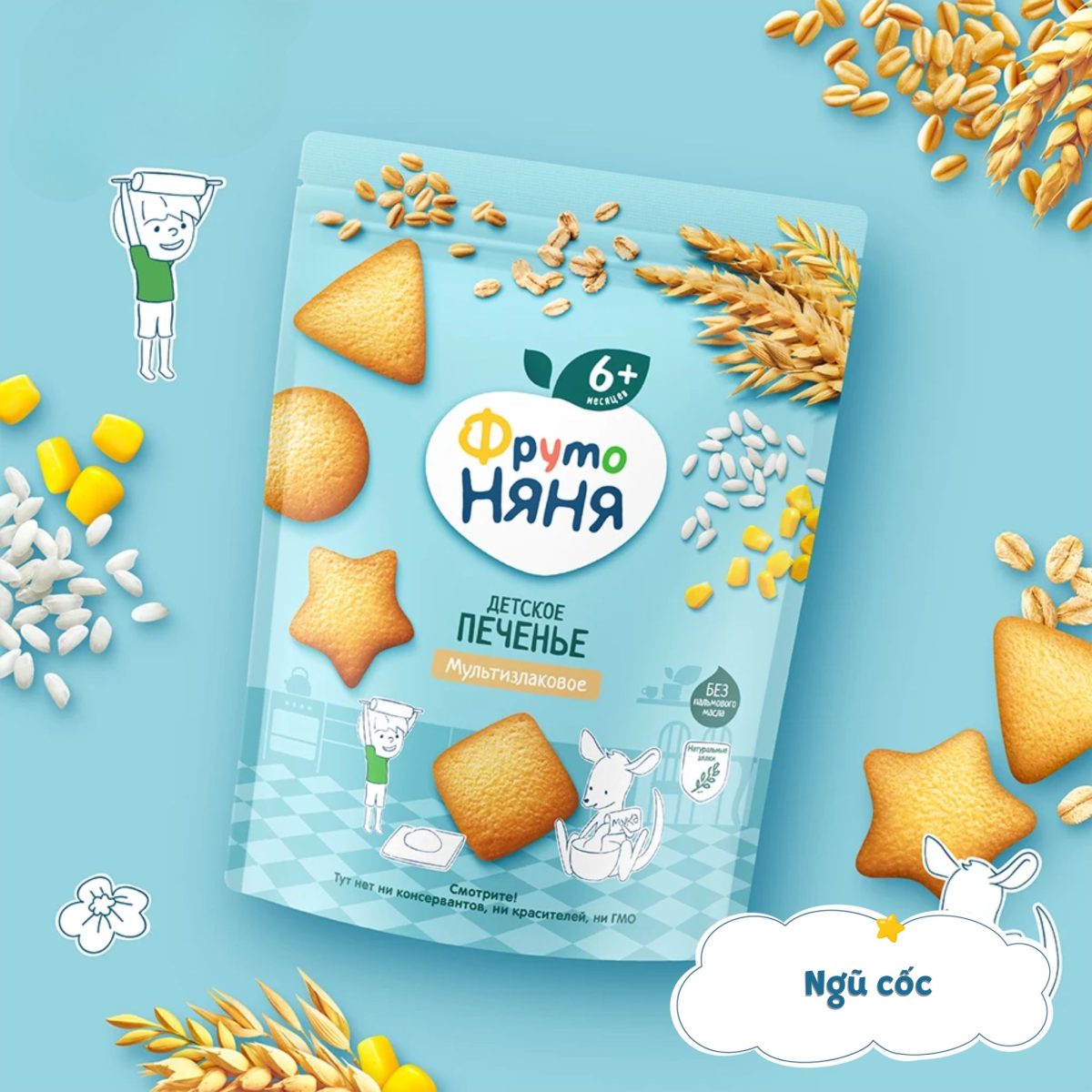 Bánh Ăn Dặm FRUTO Nga Tập Nhai Giảm Ngứa Lợi Vị Ngũ Cốc