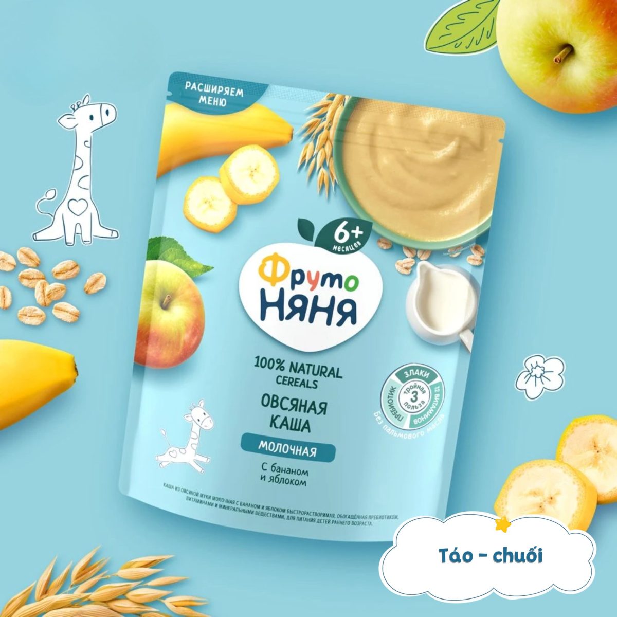 Bột ăn dặm FRUTO táo, chuối