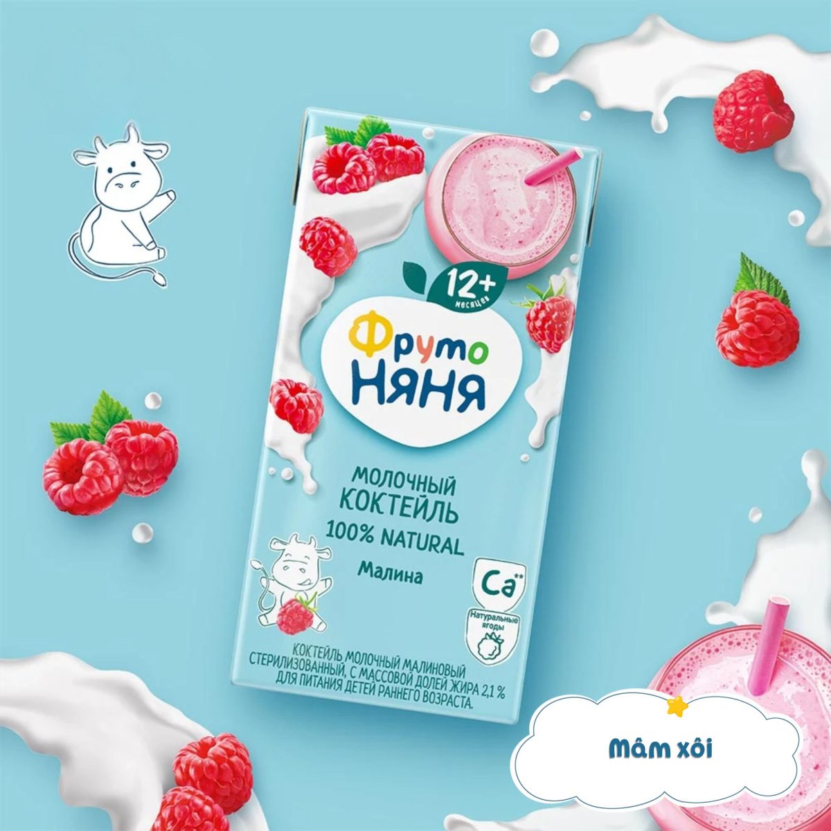 sữa ngày FRUTO mâm xôi